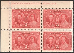 Canada SC#237 3¢ King George VI and Queen Elizabeth Plate Block UL #4 (1937) MNH