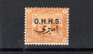 Egypt 1907 3M Official Ohhs Opt Sg O75 Mlh-