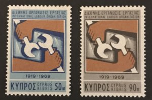 Cyprus 1968 #322-23, ILO, MNH.