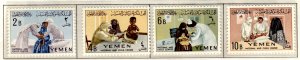 Yemen Scott 131-134  MNH** Child Welfare stamp set