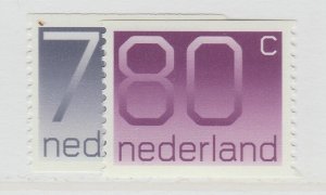 1991 Netherlands Two Type Perf. VF-XF MNH** Full Set A22P53F10488-