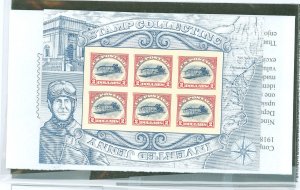 United States #4806  Single (Complete Set)