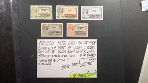 Mexico 1932 IMPERFORATE Airmail Scott# C40-C44IMPERF  XF MLH set of 5 complete