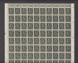 Germany Sc 226a, Mi 243b, MNH. 1923 30m black olive green Miners, full sheet