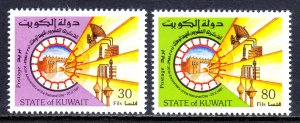 Kuwait - Scott #843-844 - MH - SCV $2.85