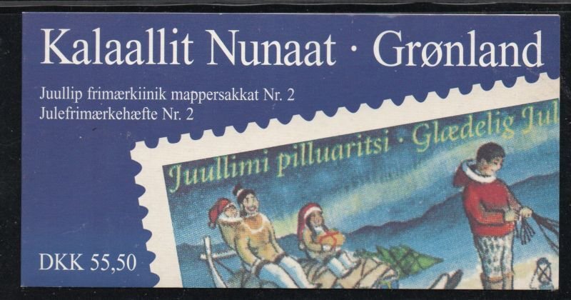 Greenland  Sc 328a x 2 1997 Christmas bklt panes in complete bklt mint NH