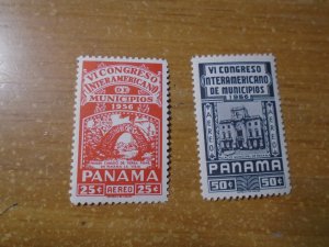 Panama  #  C181-82  MNH