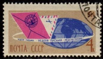 Russia - #2940 International letter Writing Week - CTO