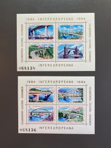 Romania 3182-3183 VF MNH Sheetlets of 4. Scott $ 5.00