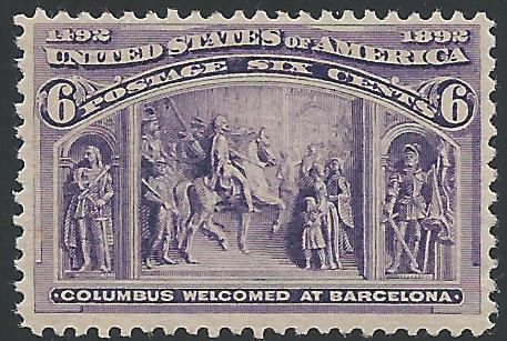 Scott 235, Original gum, 1893 Columbian Exposition Issue