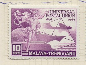 Malaya Trengganu 1949 Early Issue Fine Mint Hinged 10c. NW-197066