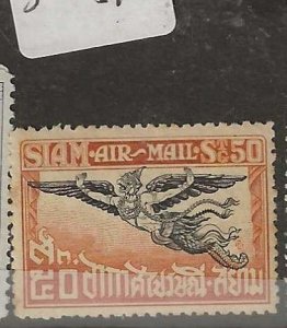 THAILAND  SC C7    AIR MAIL    MOG    P1128H