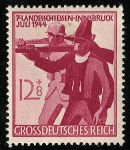 1944 Countryside Hunting in Innsbruck GrossDeutsches Reich MNH 12+8 Pfg (T-8139)