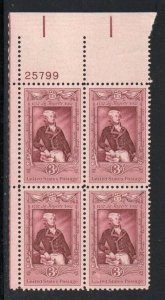 ALLY'S STAMPS US Plate Block Scott #1097 3c Lafayette [4] MNH F/VF [STK]