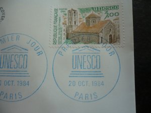 Stamps - France Unesco - Scott# 2035 - First Day Cover