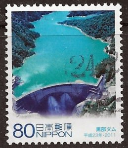 Japan ~ Scott # 3335b ~ Used ~ Kurobe Dam
