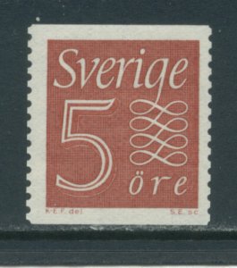 Sweden 503a  MNH (18