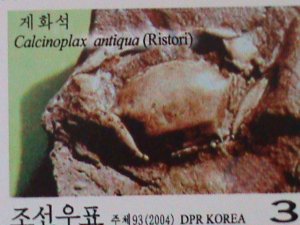 KOREA-2004-SC# 4371-  ANCIENT FOSSILS-MNH -S/S VF-HARD TO FIND-RARE