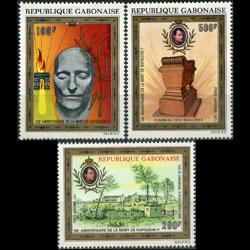 GABON 1971 - Scott# C112-4 Napoleon Set of 3 NH