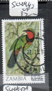 ZAMBIA  BIRD  K15/K1.95    SC 496    VFU             P0419H