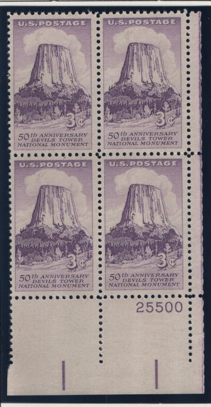 US, 1084, MNH, PLATE BLOCK, 1956, DEVILS TOWER