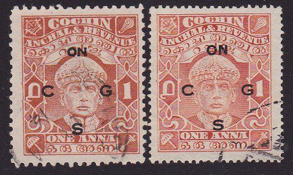 INDIA COCHIN 1942-43 Officials 1a both perfs SG056/56a used.................2641