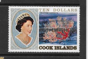 MARINE LIFE - COOK ISLANDS #1049  65th BIRTHDAY OVERPRINT   MNH