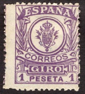 1911, Spain 1P,     Postal Order, MNH, Mi PA5I