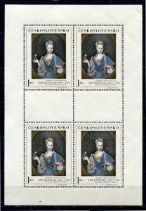 Czechoslovakia 1966 5 Mini  Sheets Sc 1435-9 Mi 1668-2 MNH Klienbogen Art CV ...