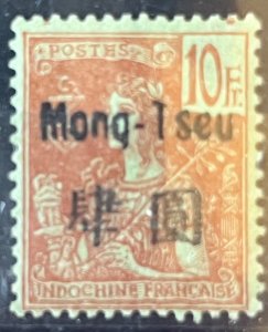 French offices China  Mongtseu 1903-1904 SC 32 Mint Signed