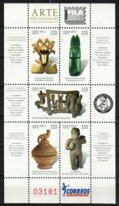 Costa Rica Stamp 602  - Pre-Columbian Art