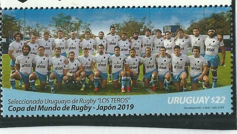 2019 URUGUAY - SG: N/A - RUGBY WORLD CUP - UNMOUNTED MINT