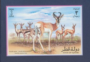 QATAR -   - MNH S/S - Gazelle, Animals - 1994