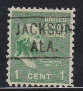 Jackson, AL PSS# 455