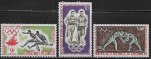 Cameroun 403-404, C49 1964 Olympics set MNH c.v. $11.45