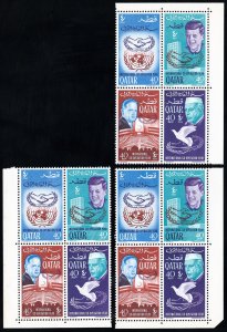 Qatar Stamps MNH Rare 3 Kennedy Blocks Of 4