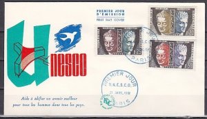 France, Scott cat. 2O1, 2O2, 2O4. UNESCO values. First day cover. ^