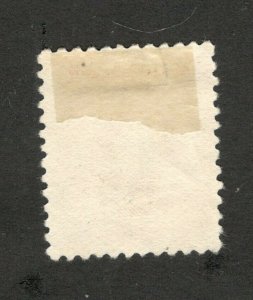 SPAIN - USED STAMP - ALFONSO - REPUBLICA - 1930.