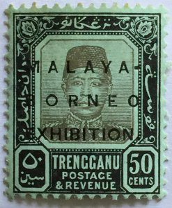 MALAYA-BORNEO EXHIBITION MBE opt TRENGGANU 1922 50c Oval O MNG SG#55b M4801