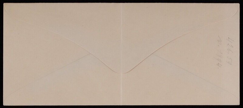 NEW SOUTH WALES Envelope - Official 1891 Cook 4d OS Specimen.