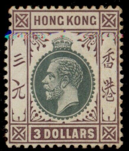 HONG KONG #145, $3.00 dull violet & green, og, LH lightly toned, VF, Scott $190.