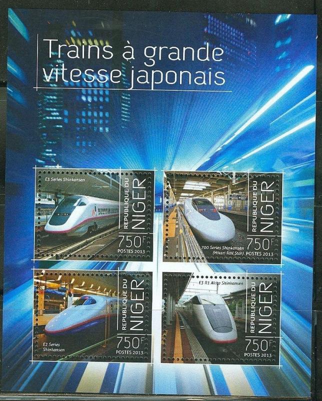 NIGER 2013 HIGH SPEED TRAINS OF JAPAN SHEET OF FOUR STAMPS