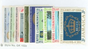 Jamaica #244/257 Unused Single (Complete Set)