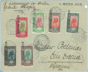 74180 - DJIBOUTI Somalis - Postal History - AIRMAIL Flight COVER # 1a 1929