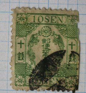 Japan sc#16 used 10sen green cv$325.00 trimmed fault