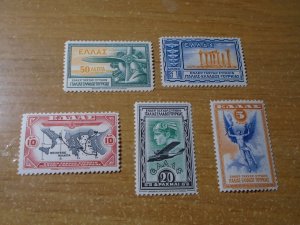 Greece  #  C8-9/C11-13  MH
