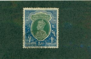 INDIA 164 USED BIN $1.00