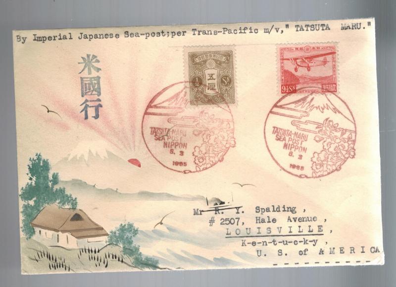 1935 Japan Karl Lewis Hand Painted Cover to USA Mount Fuji via Tatsuta Maru