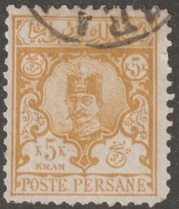 Persia, Scott#89,  used, hinged,  5k, ochar