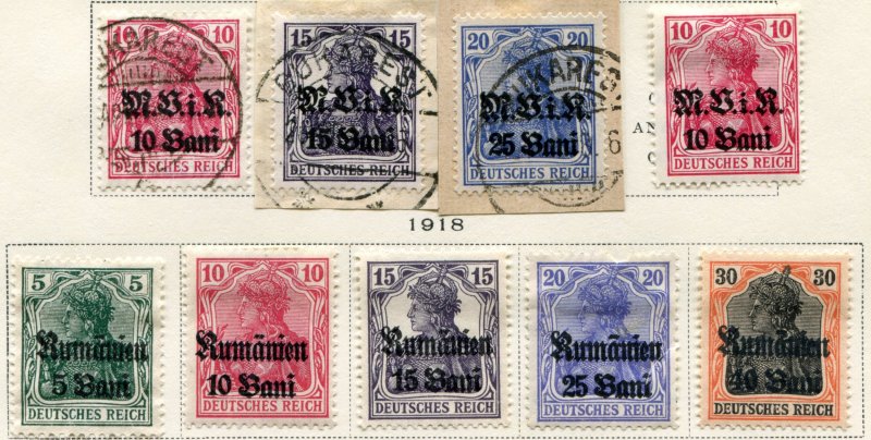 Romania under German Occupation  Sc.#   9  Stamps used & MH*